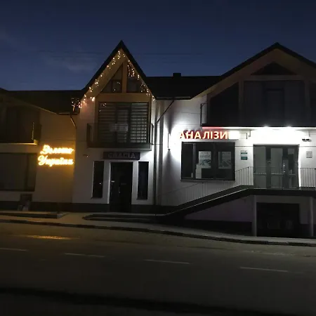 золота баня 5